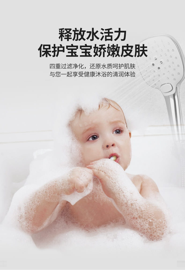 愛(ài)瑪特家用前置沐浴凈水器IMT-J2