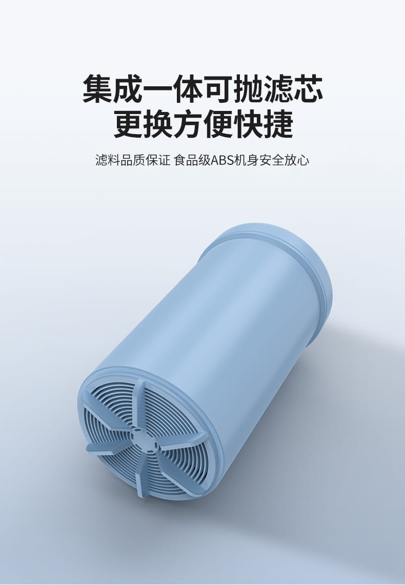 愛(ài)瑪特家用前置沐浴凈水器IMT-J2