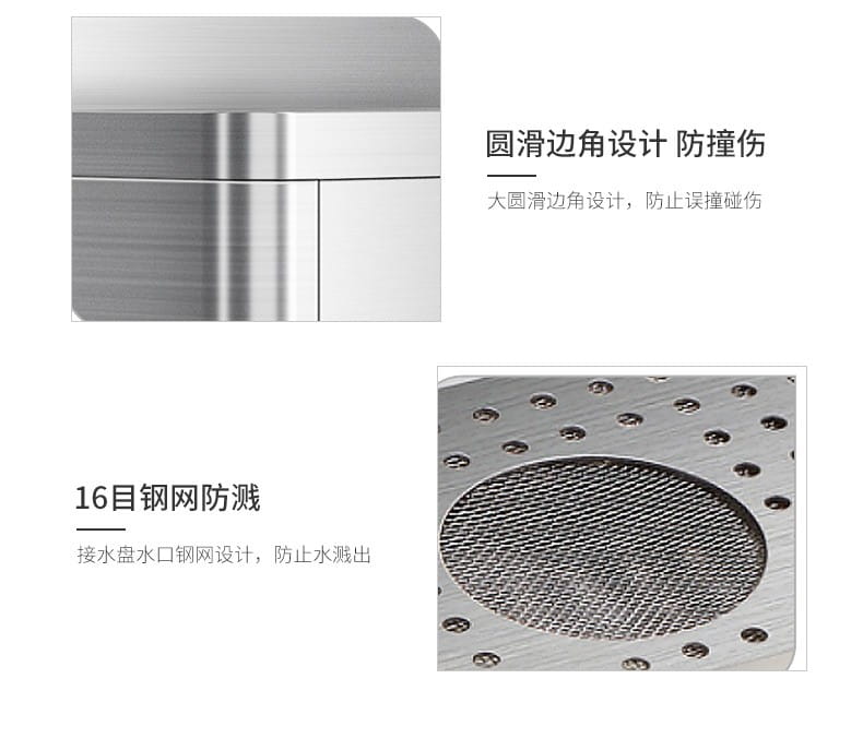 愛(ài)瑪特溫?zé)徇^(guò)濾凈飲商用一體機(jī)IMT-B3 愛(ài)瑪特溫?zé)徇^(guò)濾凈飲商用一體機(jī)IMT-B3