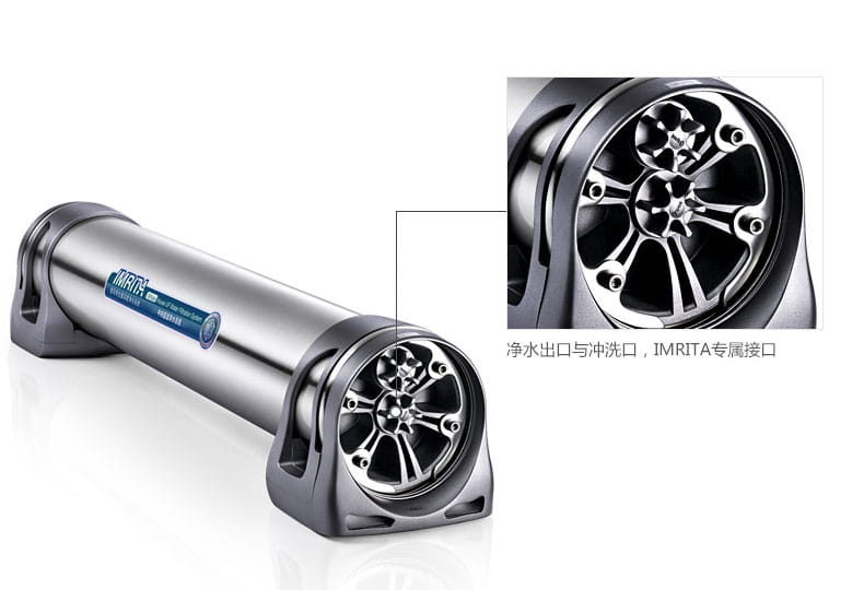 愛(ài)瑪特中央凈水機(jī)IMT-U6 愛(ài)瑪特中央凈水機(jī)IMT-U6