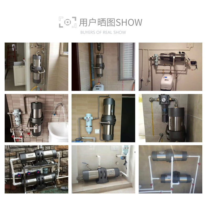 愛(ài)瑪特 專(zhuān)業(yè)級(jí)中央凈水機(jī)IMT-U8 愛(ài)瑪特 專(zhuān)業(yè)級(jí)中央凈水機(jī)IMT-U8