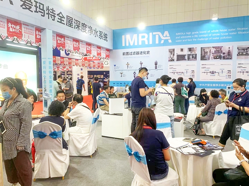 往屆培訓(xùn)標(biāo)題三