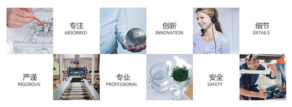 打造用戶至上，愛瑪特服務專業(yè)化、系統(tǒng)化全新升級