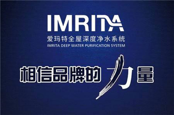 理性消費回歸，凈水器品牌應如何面對成功拓展市場