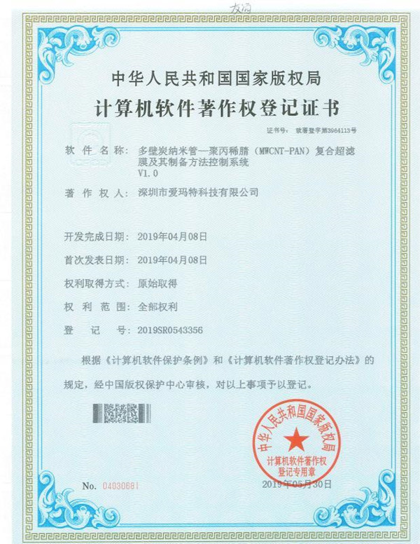 1560845521504766.jpg 1560845521504766.jpg