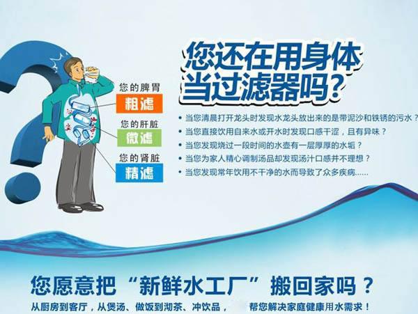 愛瑪特全屋凈水怎么樣？給你不一樣的全屋凈水體驗