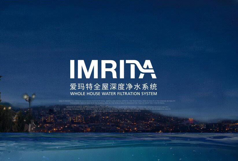 判斷凈水器廠家加盟哪家好的技巧