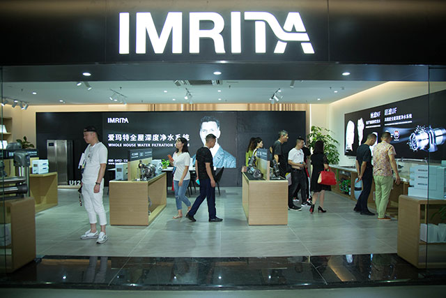 凈水器加盟代理怎么樣？有發(fā)展前景嗎？