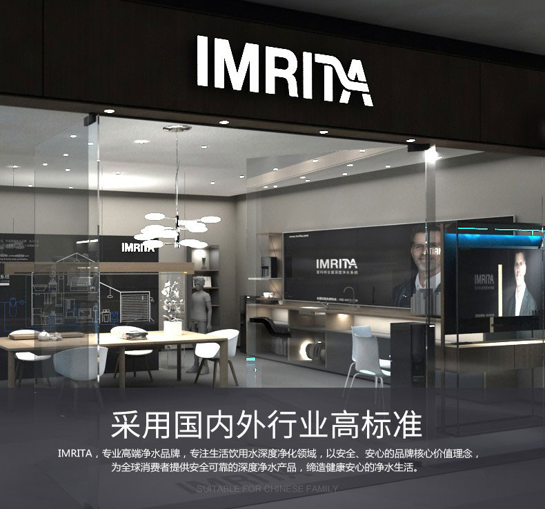 凈水器招商選擇適合的品牌很重要