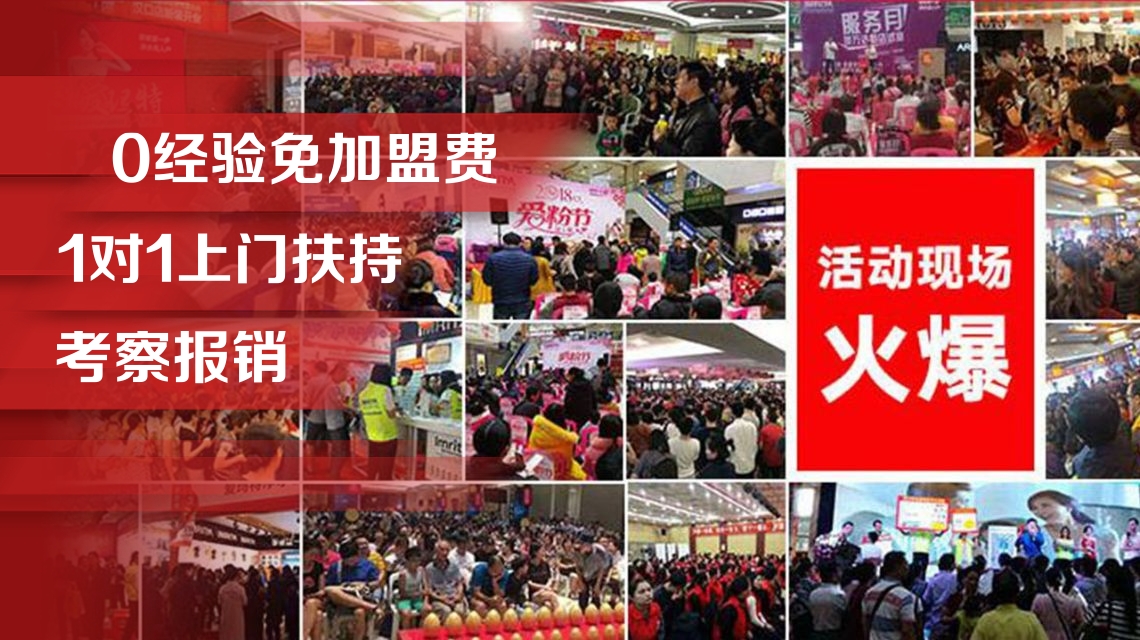 凈水器市場(chǎng)競(jìng)爭(zhēng)那么大 凈水器代理好做嗎？