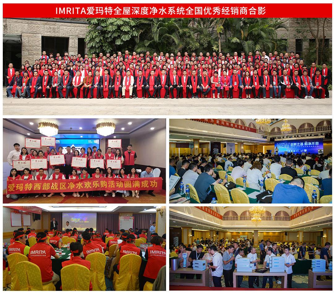 開(kāi)店做凈水器怎么樣？加盟凈水器賺錢(qián)嗎